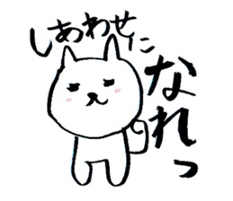 mame-shiba DOG Himawari sticker #8456852