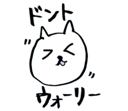 mame-shiba DOG Himawari sticker #8456855