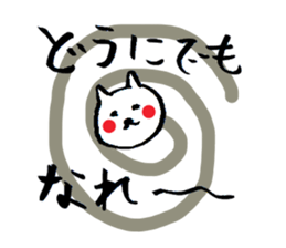 mame-shiba DOG Himawari sticker #8456856