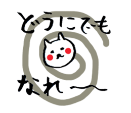 mame-shiba DOG Himawari sticker #8456856