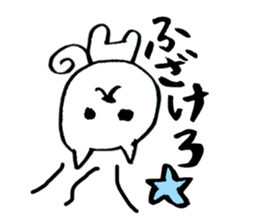 mame-shiba DOG Himawari sticker #8456858