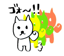 mame-shiba DOG Himawari sticker #8456859
