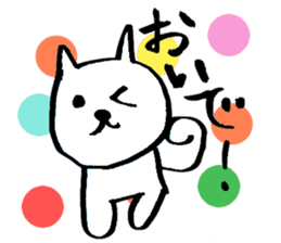 mame-shiba DOG Himawari sticker #8456860