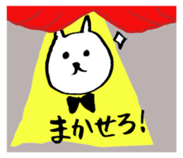 mame-shiba DOG Himawari sticker #8456864