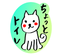 mame-shiba DOG Himawari sticker #8456867
