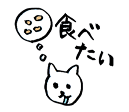 mame-shiba DOG Himawari sticker #8456870