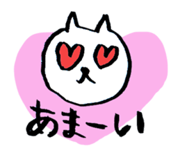 mame-shiba DOG Himawari sticker #8456871
