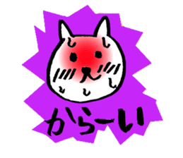 mame-shiba DOG Himawari sticker #8456873