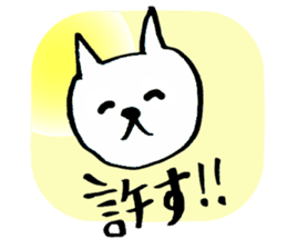 mame-shiba DOG Himawari sticker #8456877