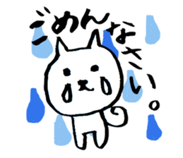 mame-shiba DOG Himawari sticker #8456879