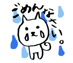 mame-shiba DOG Himawari sticker #8456879