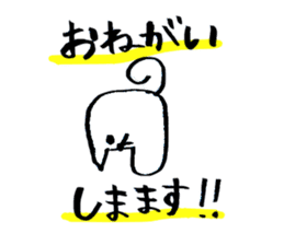mame-shiba DOG Himawari sticker #8456880