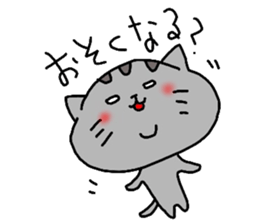 americanshorthair sticker #8457044