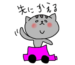 americanshorthair sticker #8457045