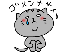 americanshorthair sticker #8457046