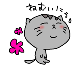 americanshorthair sticker #8457047