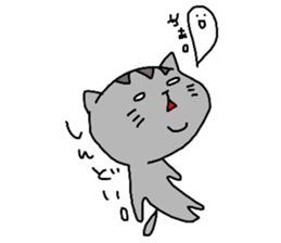 americanshorthair sticker #8457049