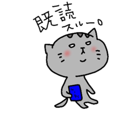 americanshorthair sticker #8457051