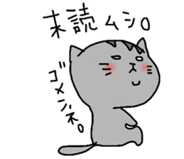 americanshorthair sticker #8457052