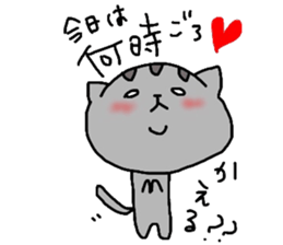 americanshorthair sticker #8457053