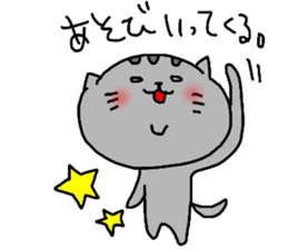 americanshorthair sticker #8457054