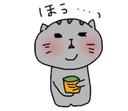 americanshorthair sticker #8457057