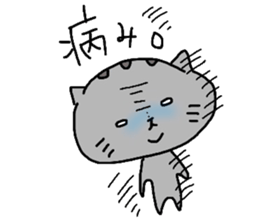 americanshorthair sticker #8457062