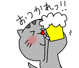 americanshorthair sticker #8457064