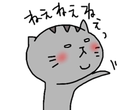 americanshorthair sticker #8457065