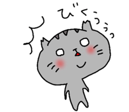 americanshorthair sticker #8457066