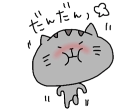 americanshorthair sticker #8457067