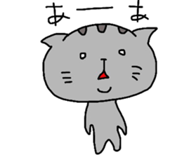 americanshorthair sticker #8457068