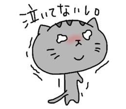 americanshorthair sticker #8457069