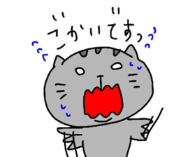 americanshorthair sticker #8457072