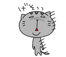 americanshorthair sticker #8457073