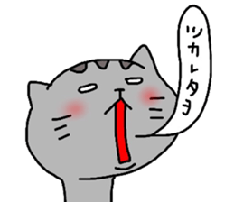 americanshorthair sticker #8457076