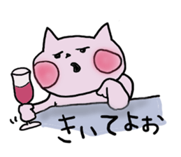 Surely usable pink cat sticker #8457177