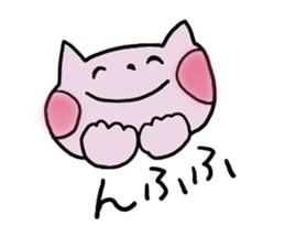 Surely usable pink cat sticker #8457179