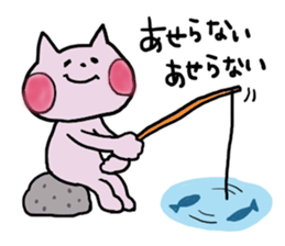 Surely usable pink cat sticker #8457187