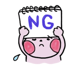 Surely usable pink cat sticker #8457196