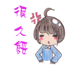 Short hair girl diary sticker #8457207