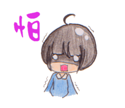 Short hair girl diary sticker #8457208