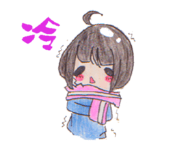 Short hair girl diary sticker #8457214