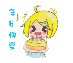 Short hair girl diary sticker #8457216