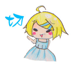 Short hair girl diary sticker #8457218