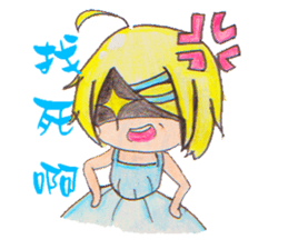 Short hair girl diary sticker #8457221