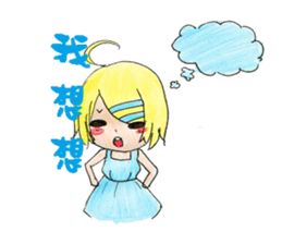 Short hair girl diary sticker #8457226