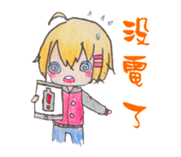 Short hair girl diary sticker #8457237