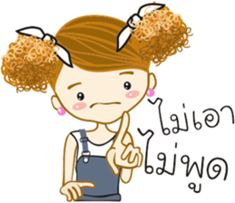 MUDMI V.2(THAI-JAPAN) sticker #8457246