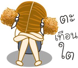 MUDMI V.2(THAI-JAPAN) sticker #8457254